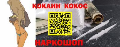 амф Среднеуральск