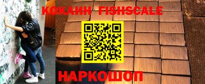 амф Среднеуральск