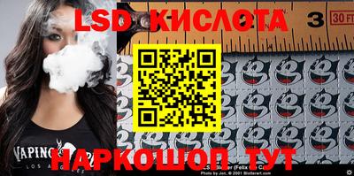 кокаин перу Тверь