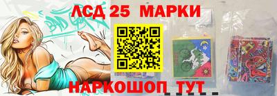 амф Среднеуральск