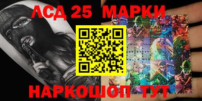 амф Среднеуральск