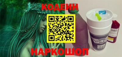 амф Среднеуральск