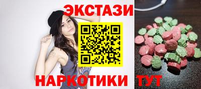 амф Среднеуральск