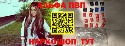 спайс Тара