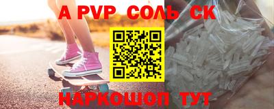 амф Среднеуральск