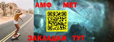 СК Ставрополь