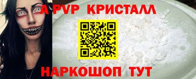 амф Среднеуральск