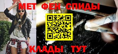 кокаин перу Тверь