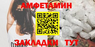 СК Ставрополь