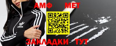 СК Ставрополь
