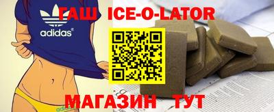 амф Среднеуральск