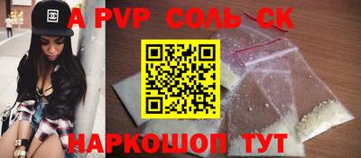амф Среднеуральск