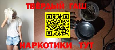 СК Ставрополь