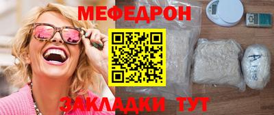 каннабис Татарск