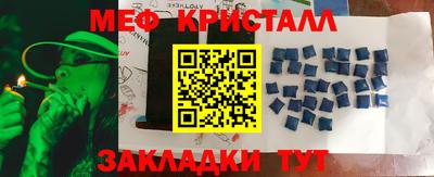 амф Среднеуральск