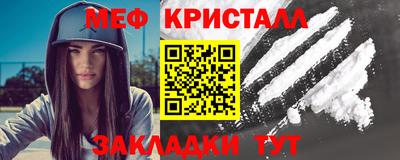 кокаин перу Тверь