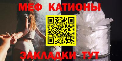 кокаин перу Тверь
