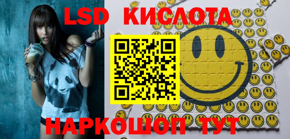Марки NBOMe 1500мкг  Марки NBOMe 1500мкг  где найти наркотики  Нефтекамск  Вход с VPN 