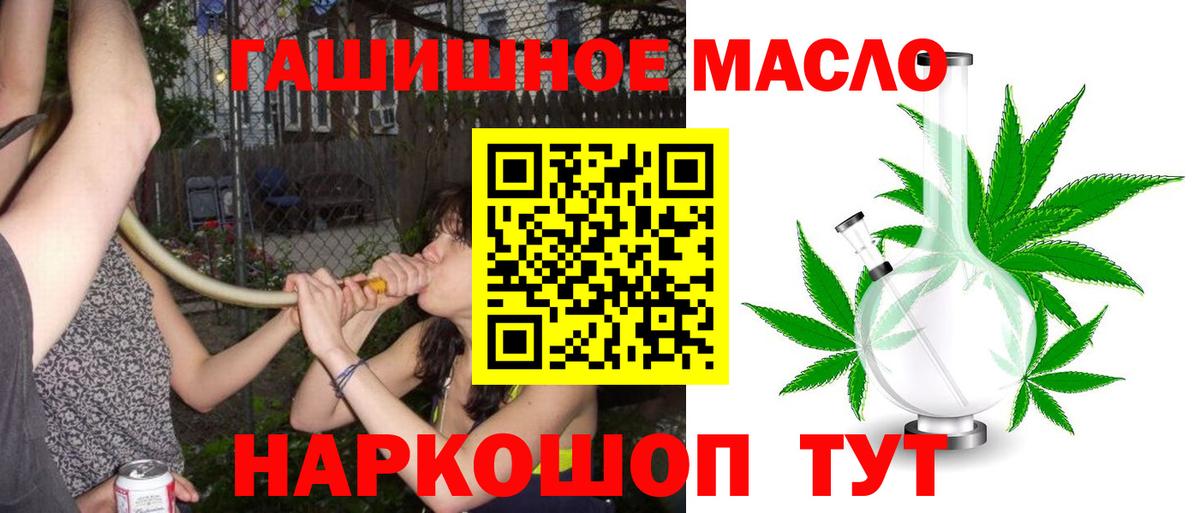 Дистиллят ТГК концентрат Нефтекамск